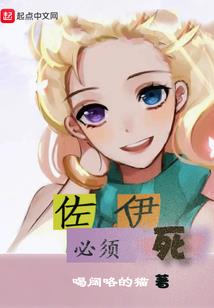 东奥上海录课基地