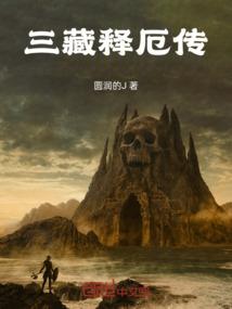 注册会计师交易合同