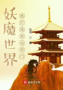 会计知识讲解恋爱成本