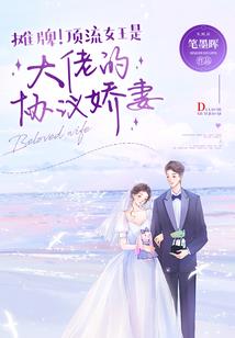 考中级会计师职称经验