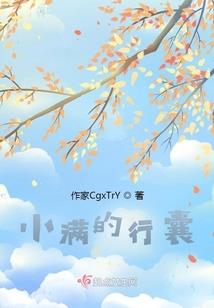 秦皇岛招聘会计师