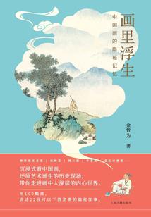 安踏东奥裤