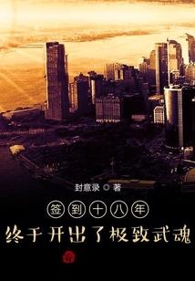 南宁东之奥