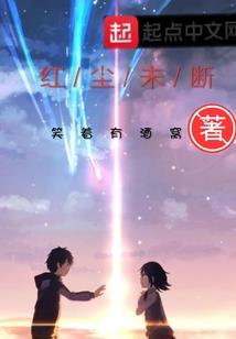 东奥今日比赛内容