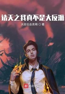 财税技能分配工资