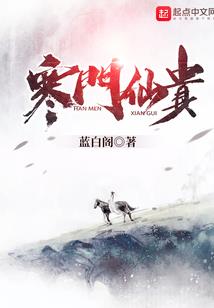 初级会计考试蒙哪个选项