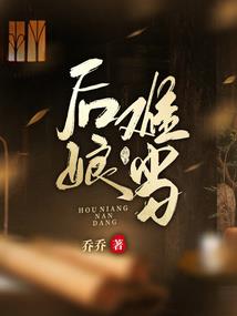 湾沚中级会计讲师