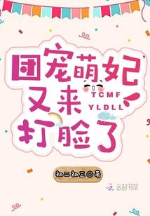 广州2020年财政
