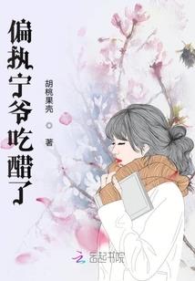 河北初级会计考前准备啥
