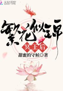 资产清查是初级会计