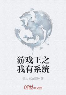 成都祥瑞和财税