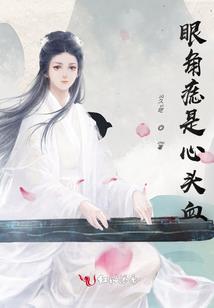 初级会计课程西安