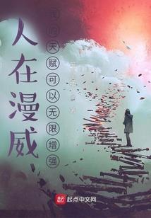 抵账房屋会计分录