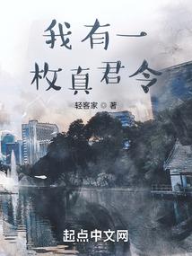 广东广州中级会计
