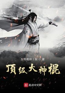 镜湖区初级会计
