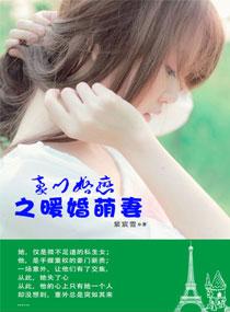 中级会计报名服务