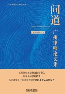 东奥会乒乓男团赛后采访