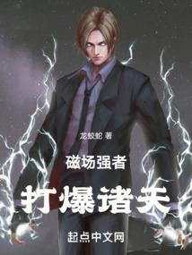 财税法公法私法