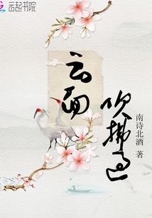 天津会计师许铮