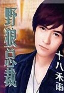 收到别人的货款会计分录