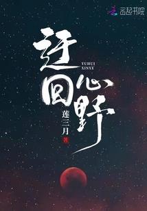 初级会计托管是什么工作