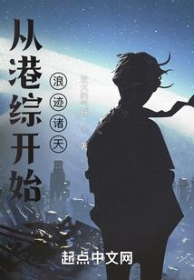 财税公司淄博
