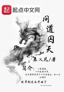 东奥的轻松过关教材