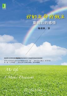 驾校会计建账