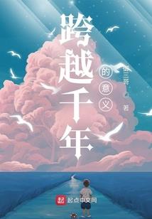 西宁小桥财税公司