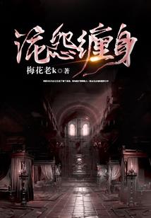 济源财税查询平台