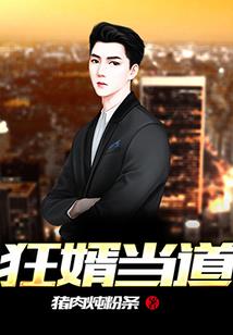 高级会计师免试课程