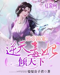东奥店