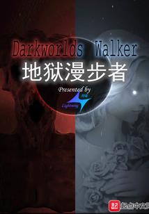 浙江会计税务服务资费