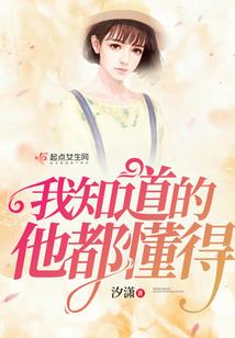 财税的新闻