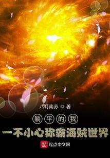 洋浦中级会计