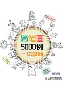 江苏企业服务财税