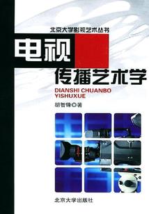 东奥律所怎么样