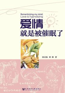 保定初级会计审