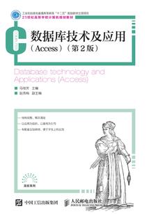 过了cpv考cPA