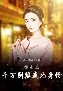 什么是会计转销会计分录