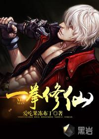 会计师丁惠娟