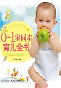 icci国际注册会计师