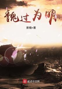 上海中级会计注册会计