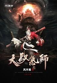 中级会计职称在线报名