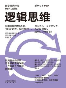 并购律师需要cpa