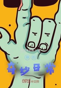 美国cpa会计收入