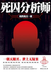 忻州财税局