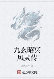 东奥会法国男篮vs美国