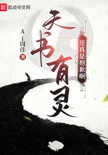 中级会计讲义能看完吗
