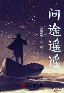 武汉蔡甸区财税律师所